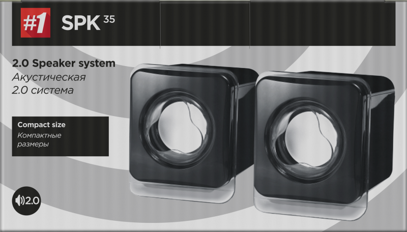 Zvočniki DEFENDER 2.0 Speaker system SPK 35 | Bitset d.o.o.