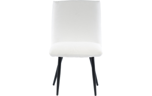 Product image: Designer chair ELEMENT Amanda