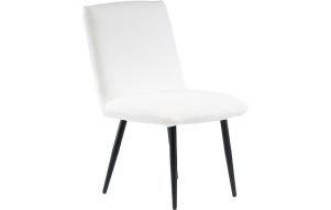 Product image: Designer chair ELEMENT Amanda