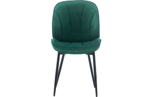 Product image: Designer chair ELEMENT Amy