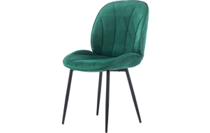 Product image: Designer chair ELEMENT Amy