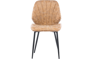 Product image: Designer chair ELEMENT Sarah