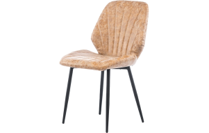 Product image: Designer chair ELEMENT Sarah