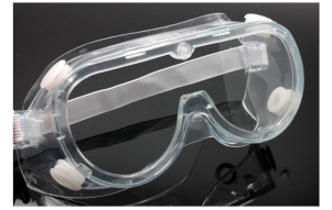 Product image: Protective safety glasses for work